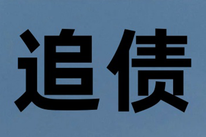 虚高借款合同的法律效力及认定标准